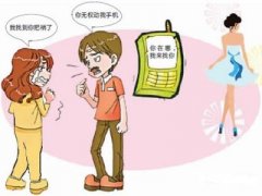 博爱县寻人公司就单身女孩失踪原因总结